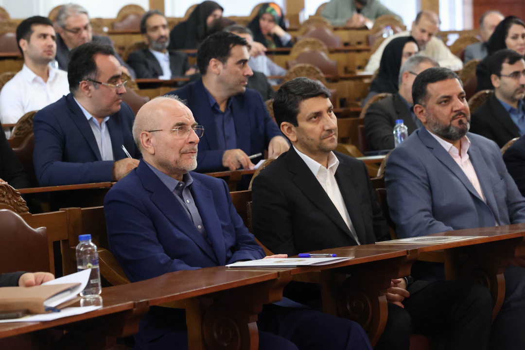 حضور و سخنرانی قالیباف در نشست هوش مصنوعی