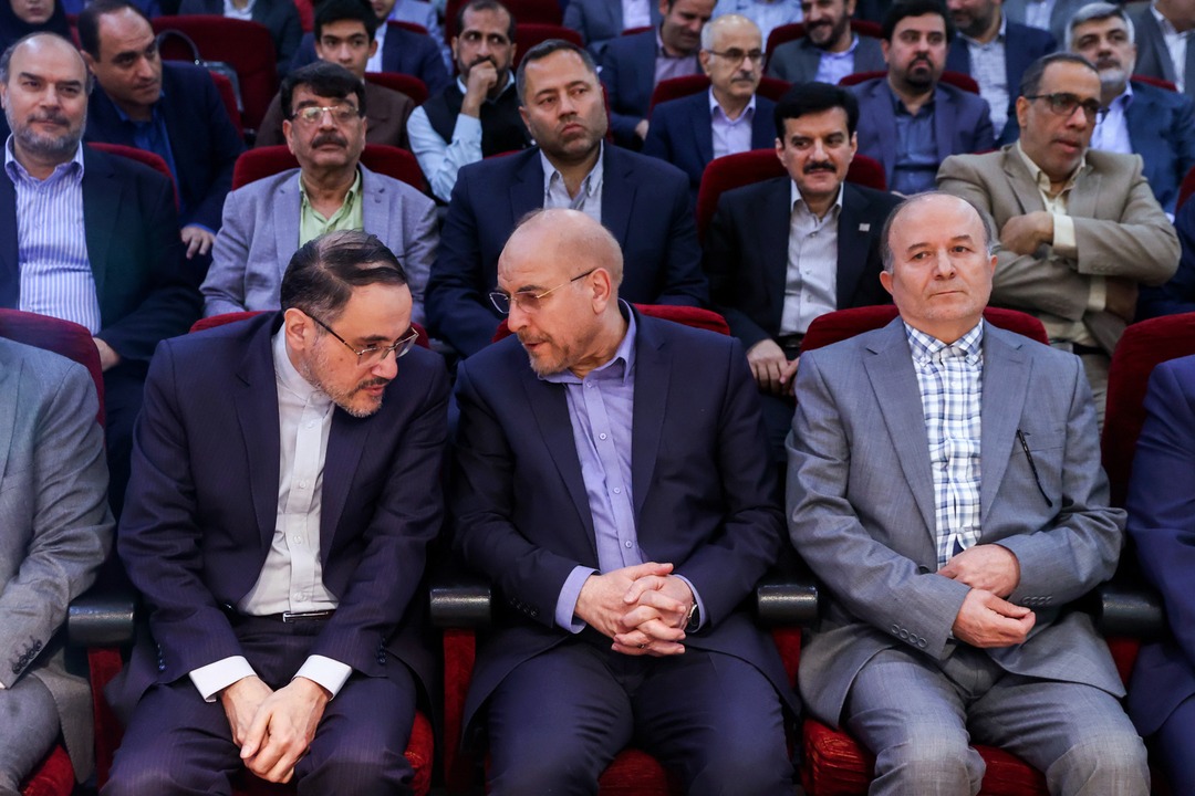 نشست هم‌اندیشی اساتید دانشگاه‌های تهران با حضور قالیباف