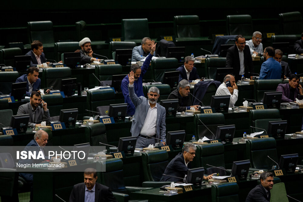 صحن علنی مجلس امروز ۹ اردیبهشت