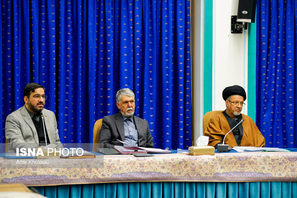 جلسه شورای عالی انقلاب فرهنگی