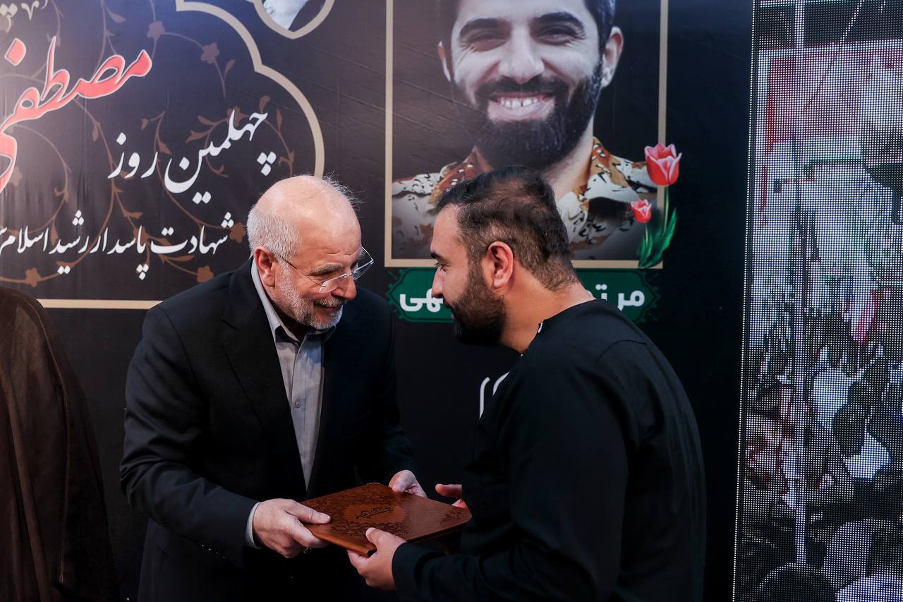 مراسم چهلمین روز شهادت سردار شهید مصطفی عبداللهی