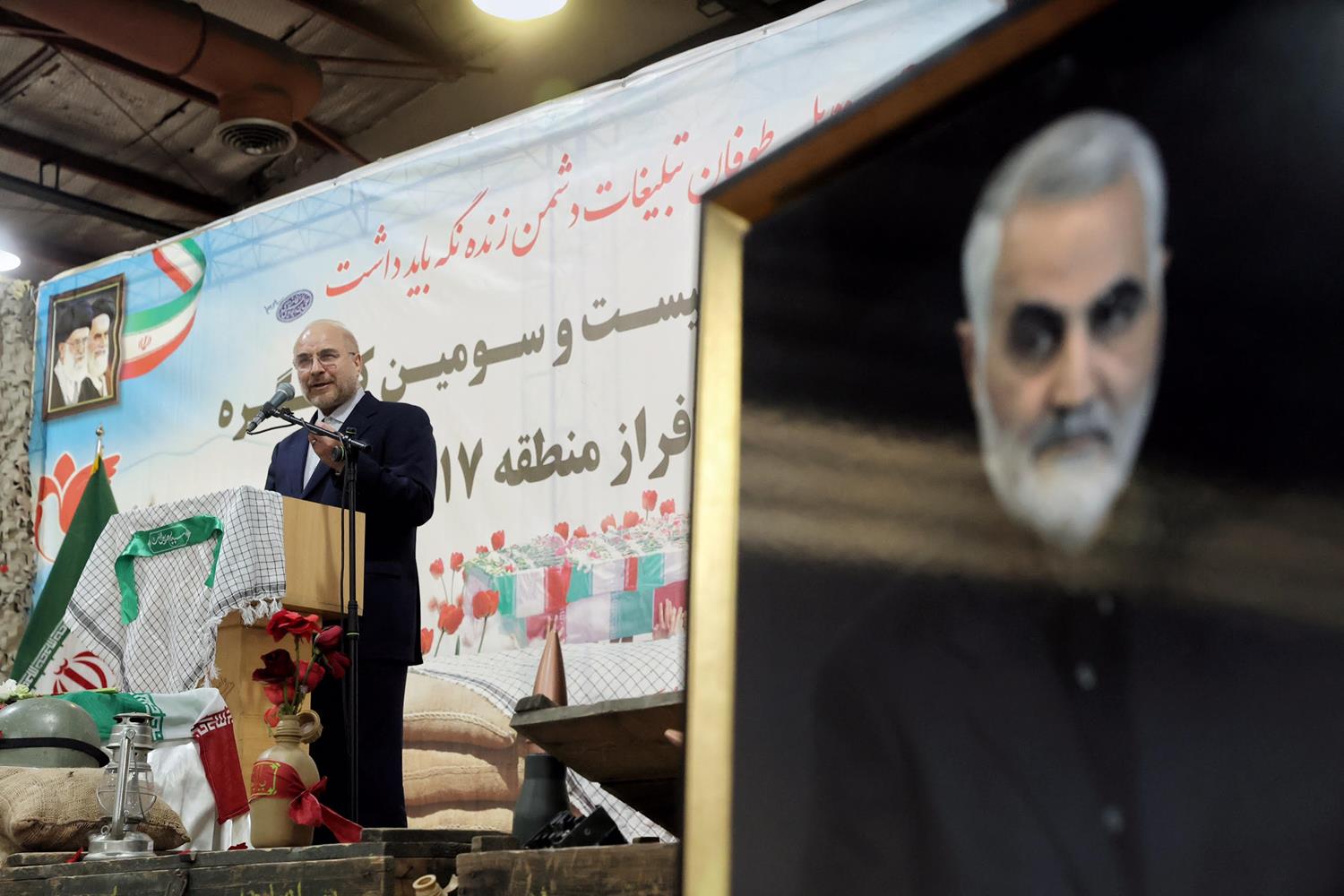 کنگره ۴۰۰۰ شهید منطقه ۱۷ تهران با حضور قالیباف