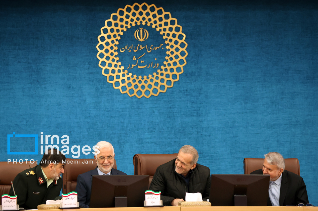 نشست سراسری استانداران کشور با حضور پزشکیان