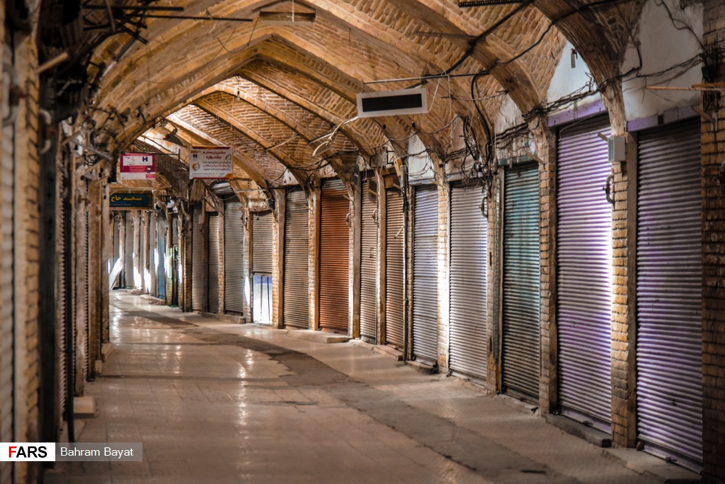 تعطیلی مجدد طولانی ترین بازار مسقف ایران 