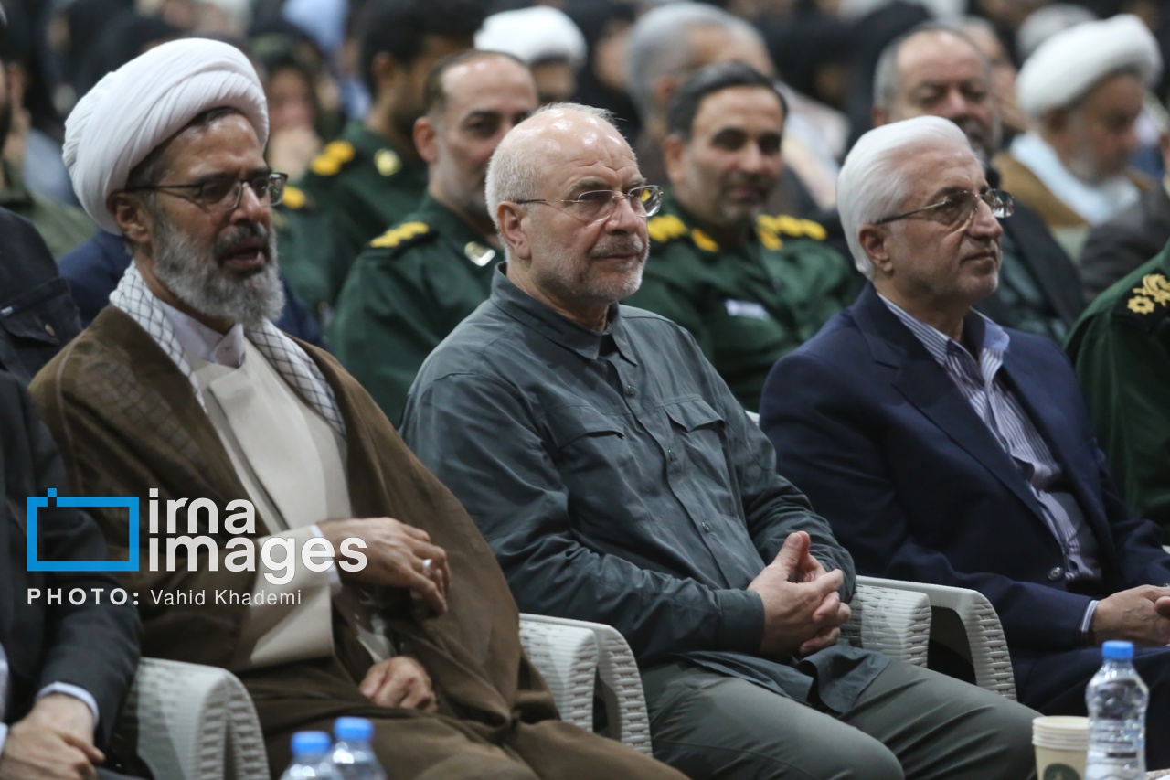 حضور قالیباف در کنگره ملی سه هزار شهید خراسان شمالی