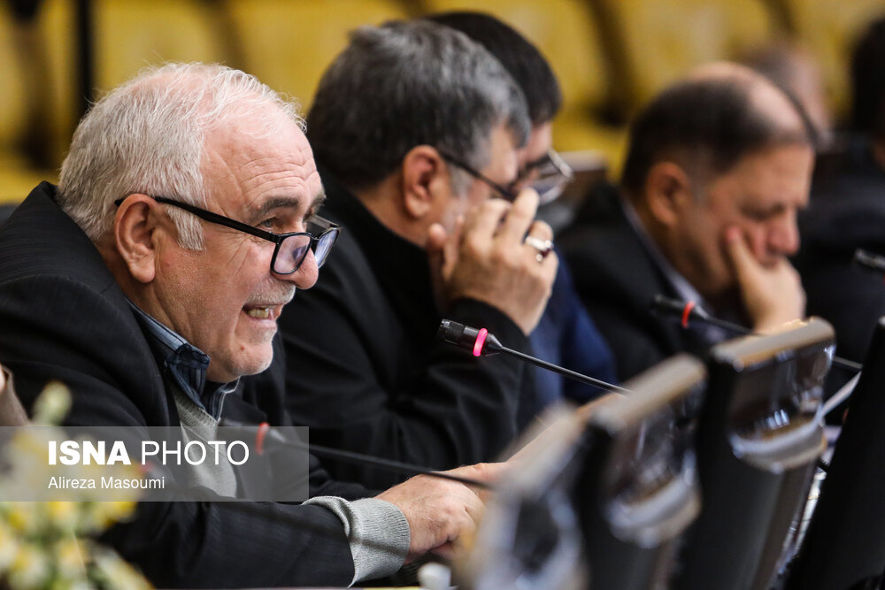 کمیسیون تلفیق