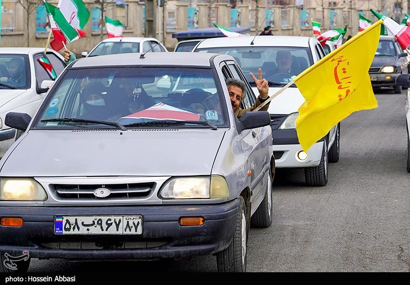 یوم الله ۲۲ بهمن