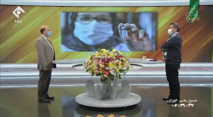 روزنامه های 25 بهمن 99