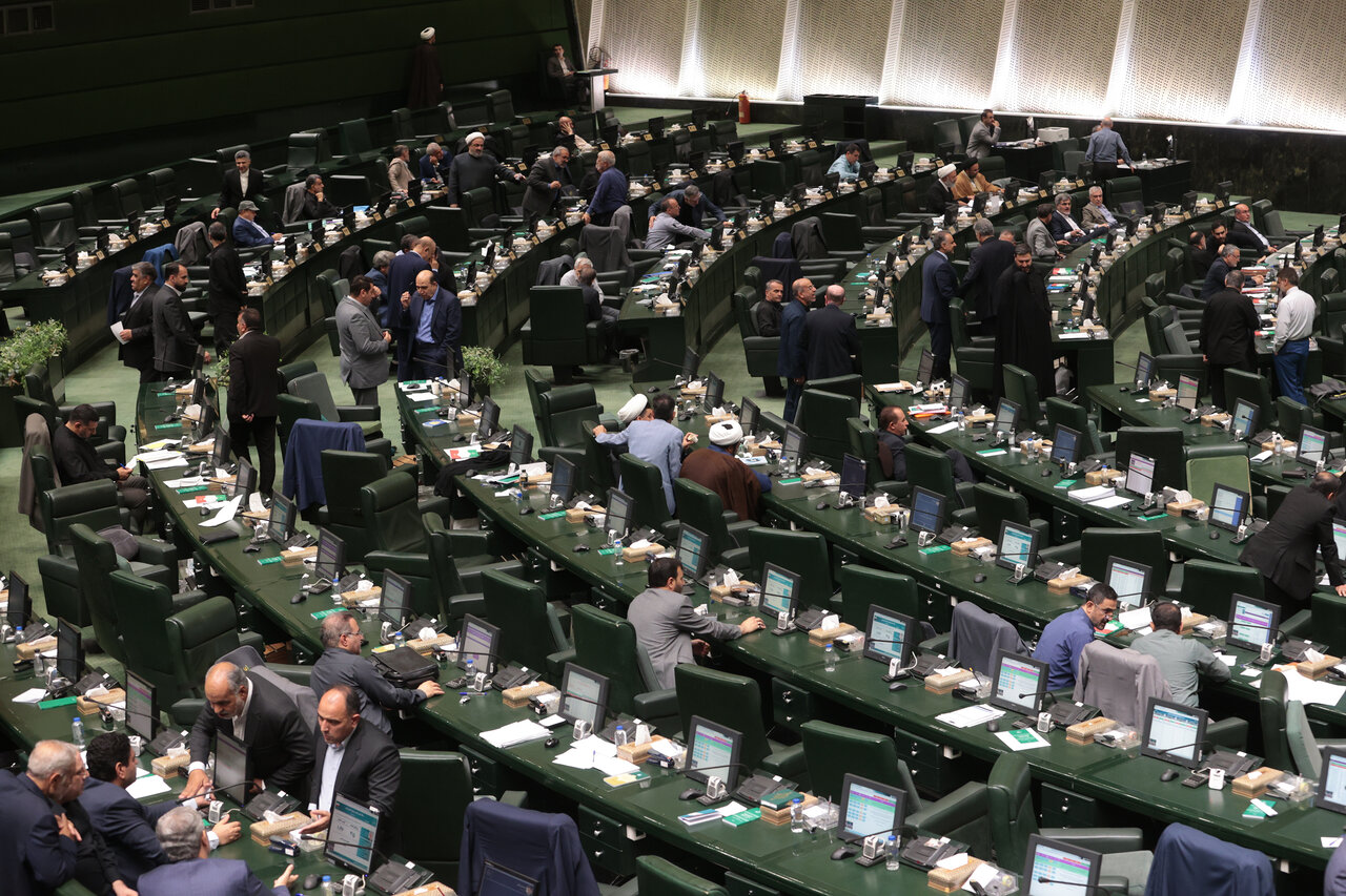 صحن علنی 24 تیرماه مجلس