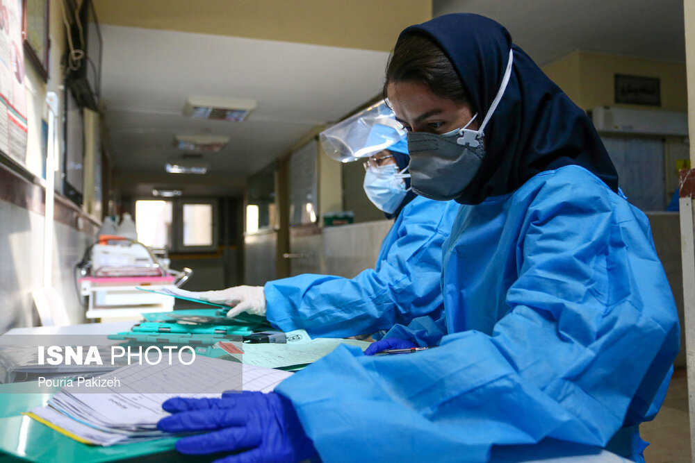 بیمارستان سینا همدان