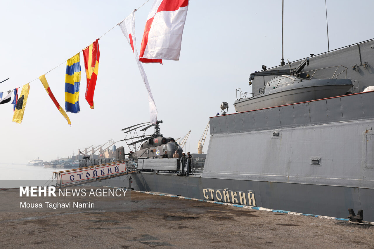 رزمایش مرکب دریایی