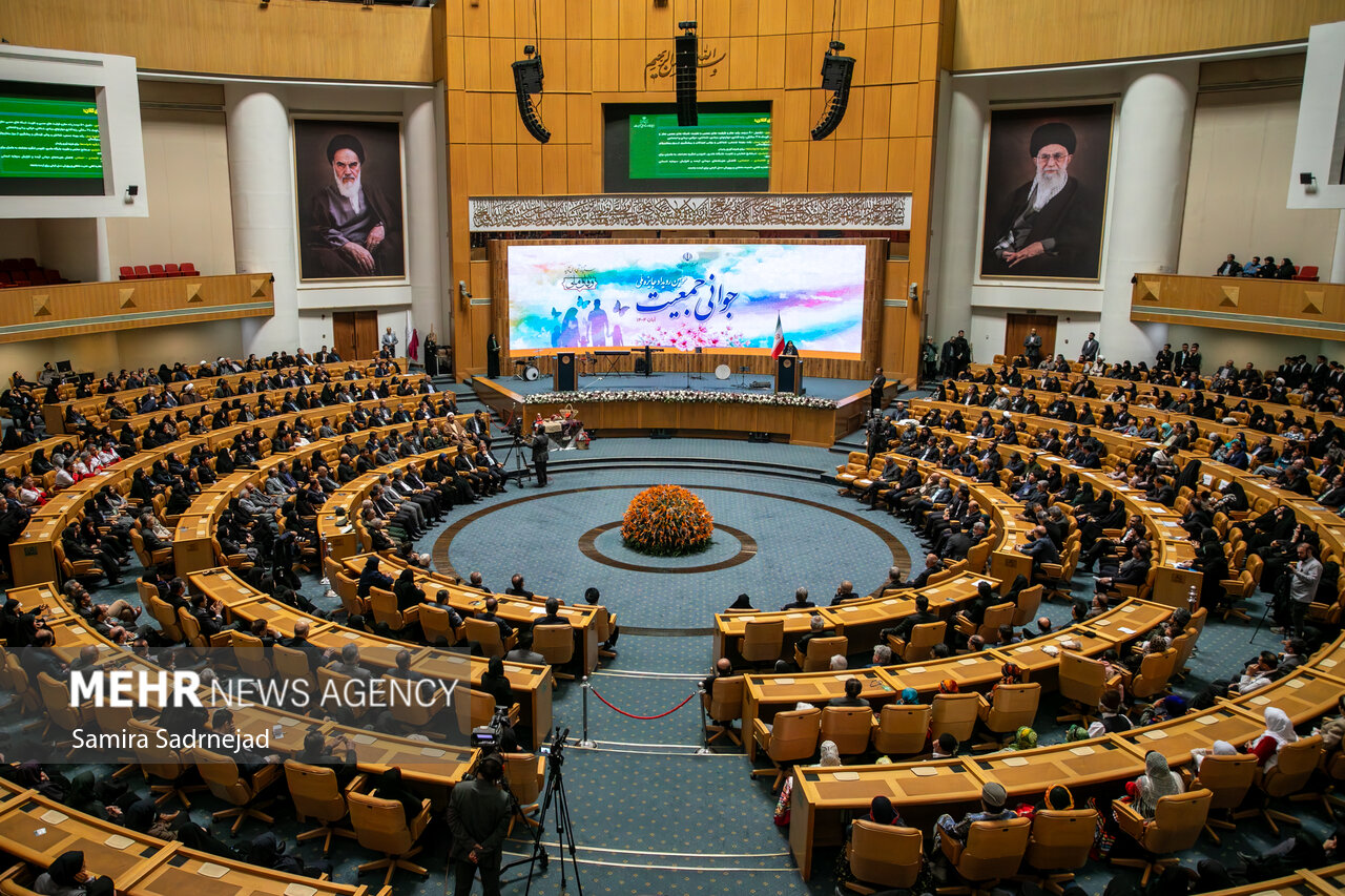 سومین رویداد جایزه ملی جوانی جمعیت