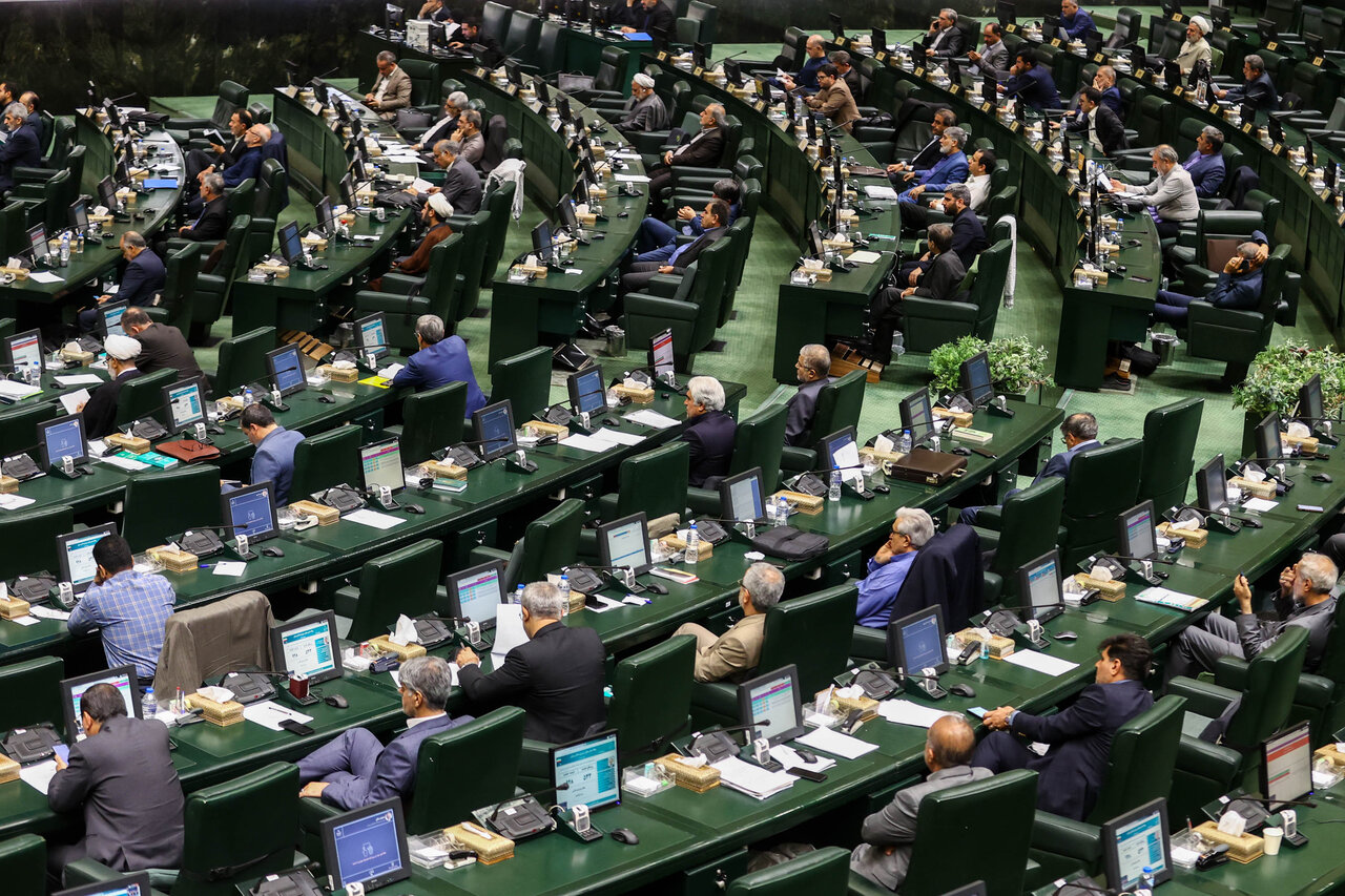 جلسه علنی نوبت صبح مجلس