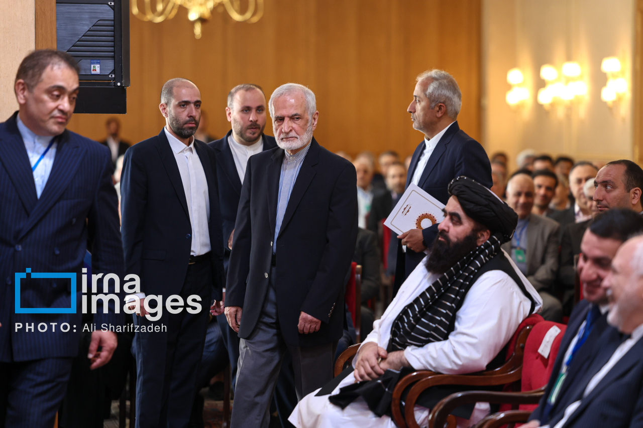 مجمع گفتگوی تهران