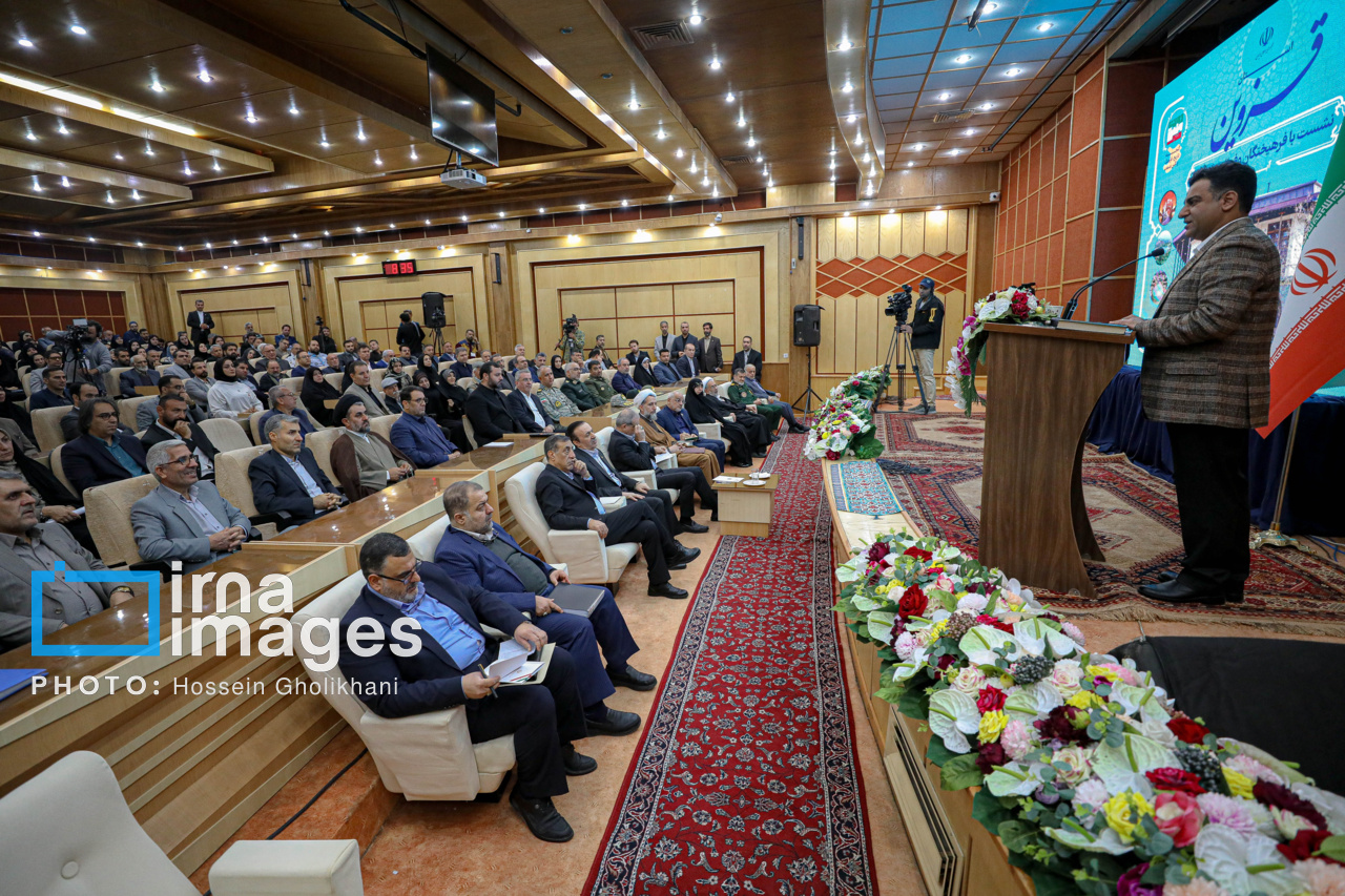 سفر رییس جمهور به قزوین