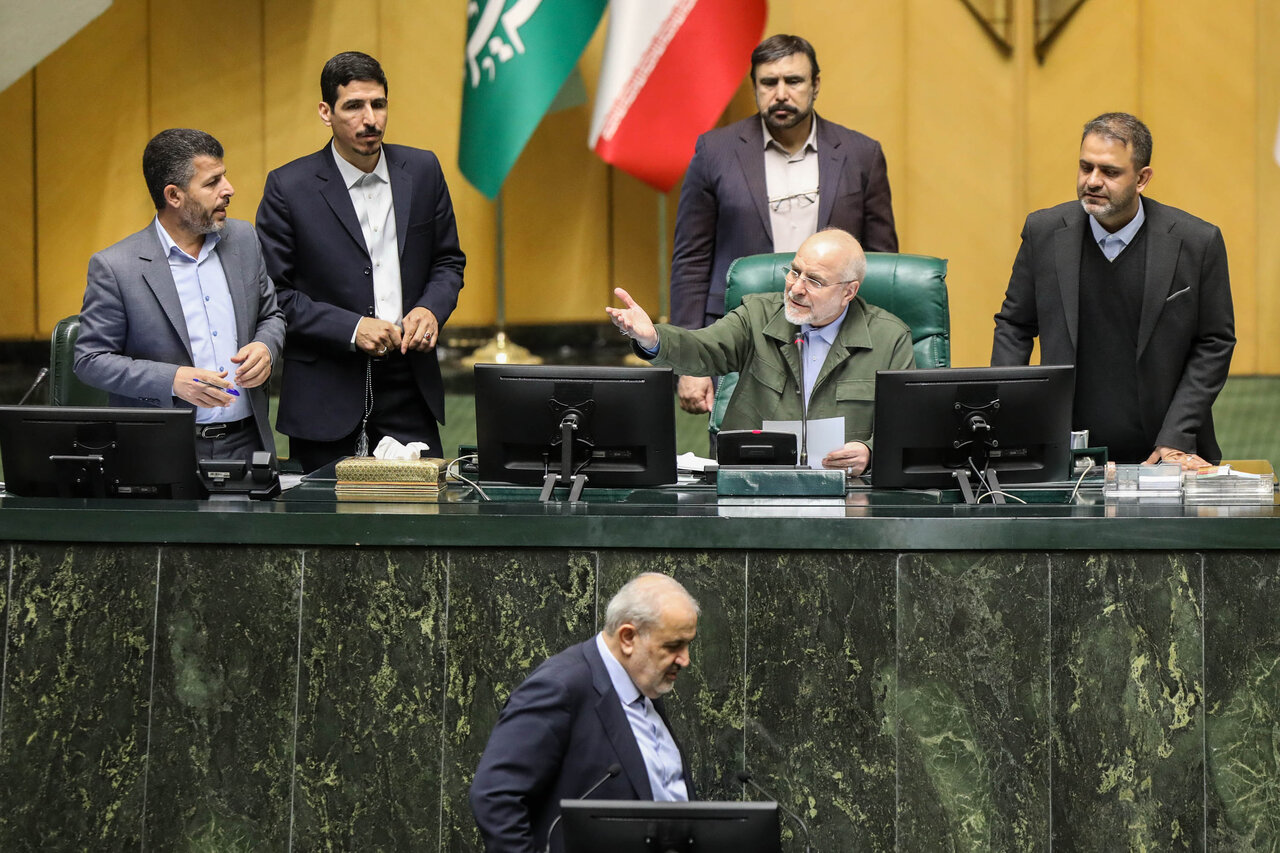 نشست علنی سه‌شنبه ۱۸ آذرماه مجلس