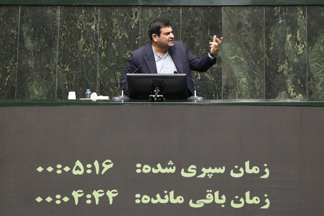 صحن علنی مجلس