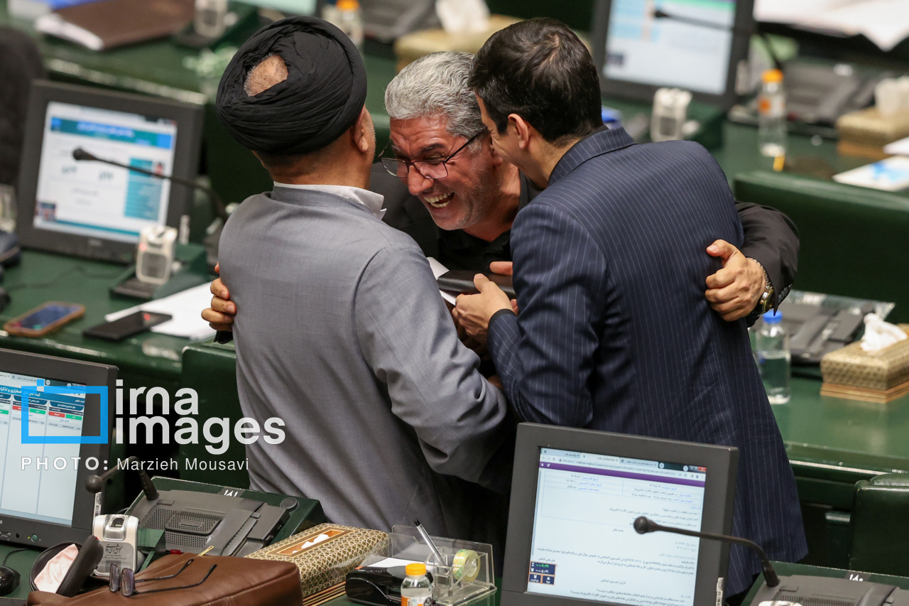 جلسه علنی مجلس