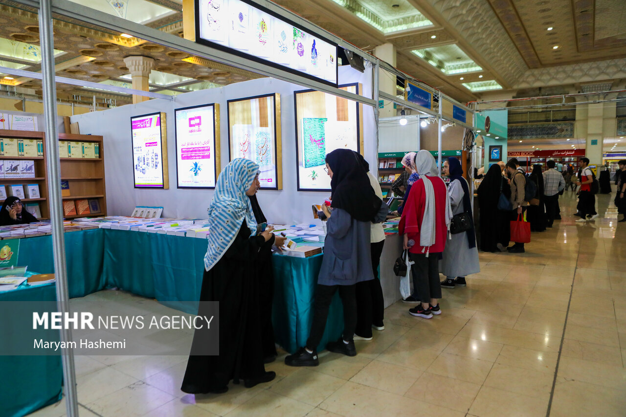 سومین روز سی‌ و چهارمین نمایشگاه کتاب تهران
