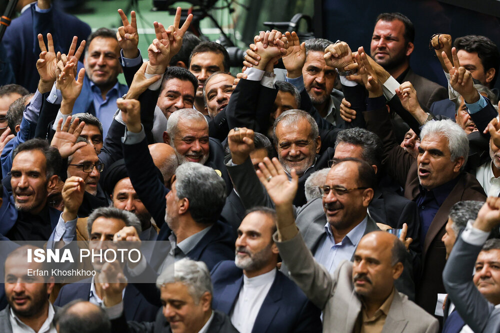 خاطرات هنیه در تهران