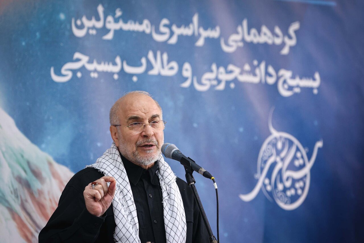 قالیباف در کنگره ۳۰۰۰ نفری مسئولان بسیج دانشجویی 