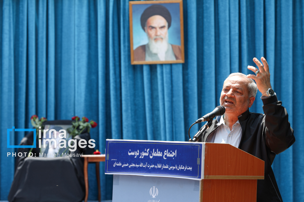 مراسم بیعت معلمان با رهبر معظم انقلاب