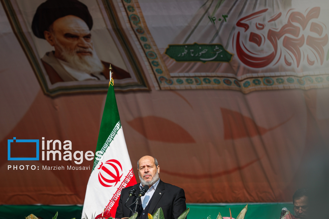 راهپیمایی بیست و دوم بهمن ۱۴۰۳