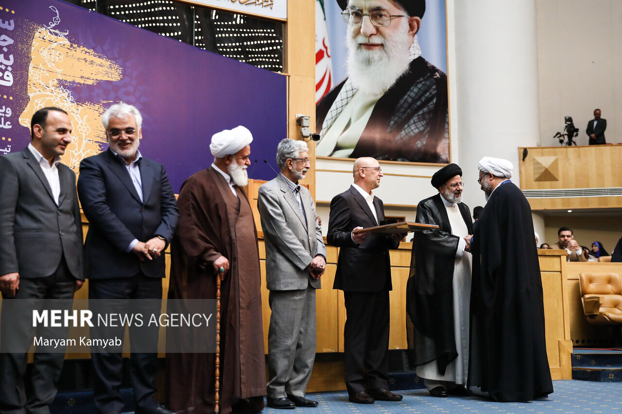 شهید دکتر محمدمهدی طهرانچی