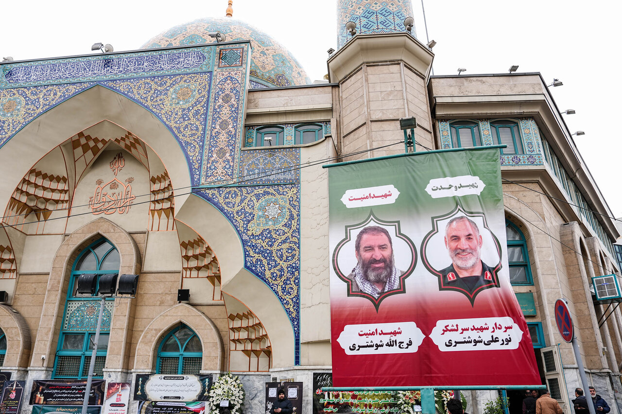 مراسم ختم شهید فرج‌الله شوشتری