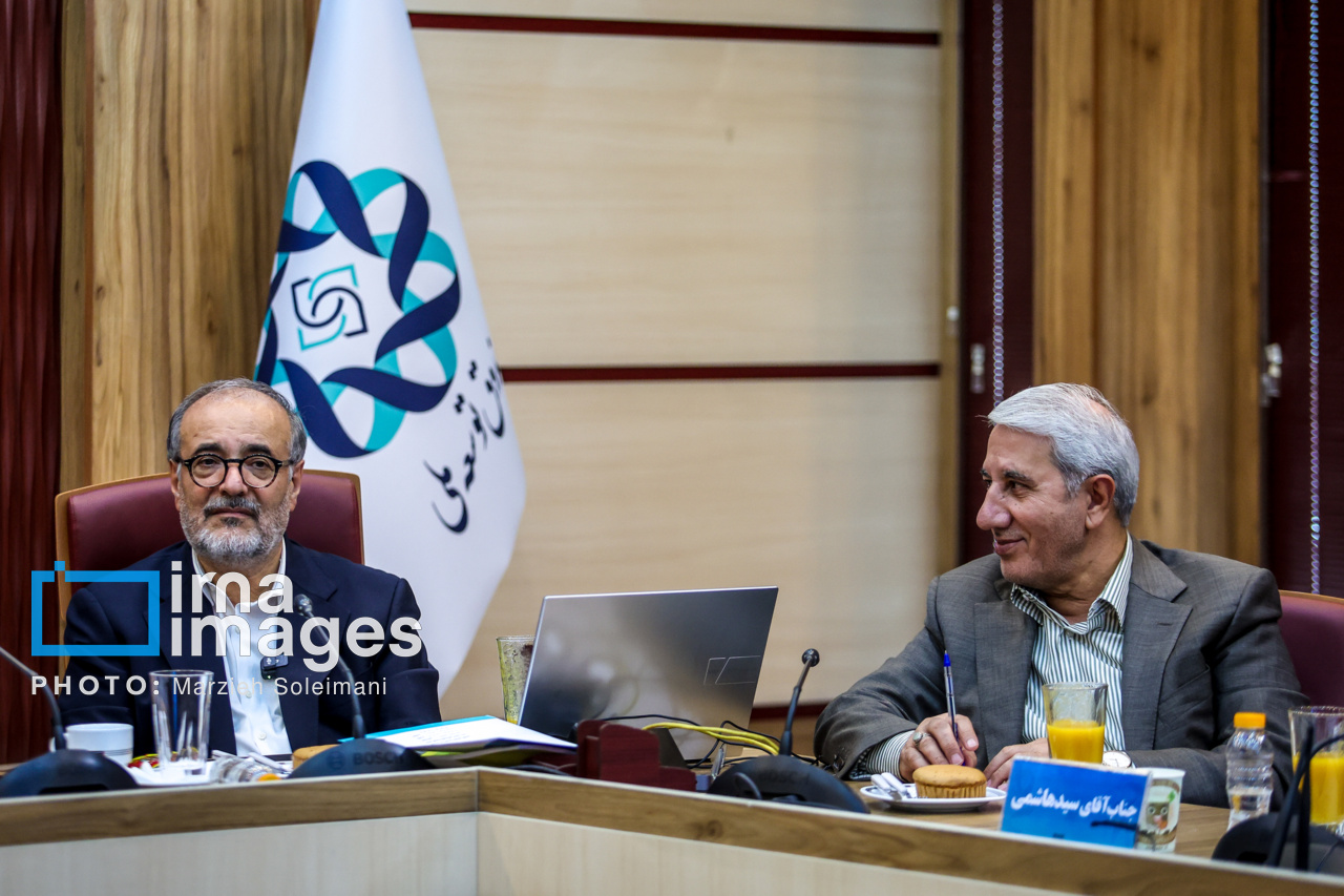 جلسه صندوق توسعه ملی