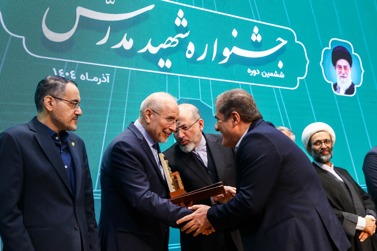  اختتامیه ششمین دوره جشنواره شهید مدرس با حضور قالیباف