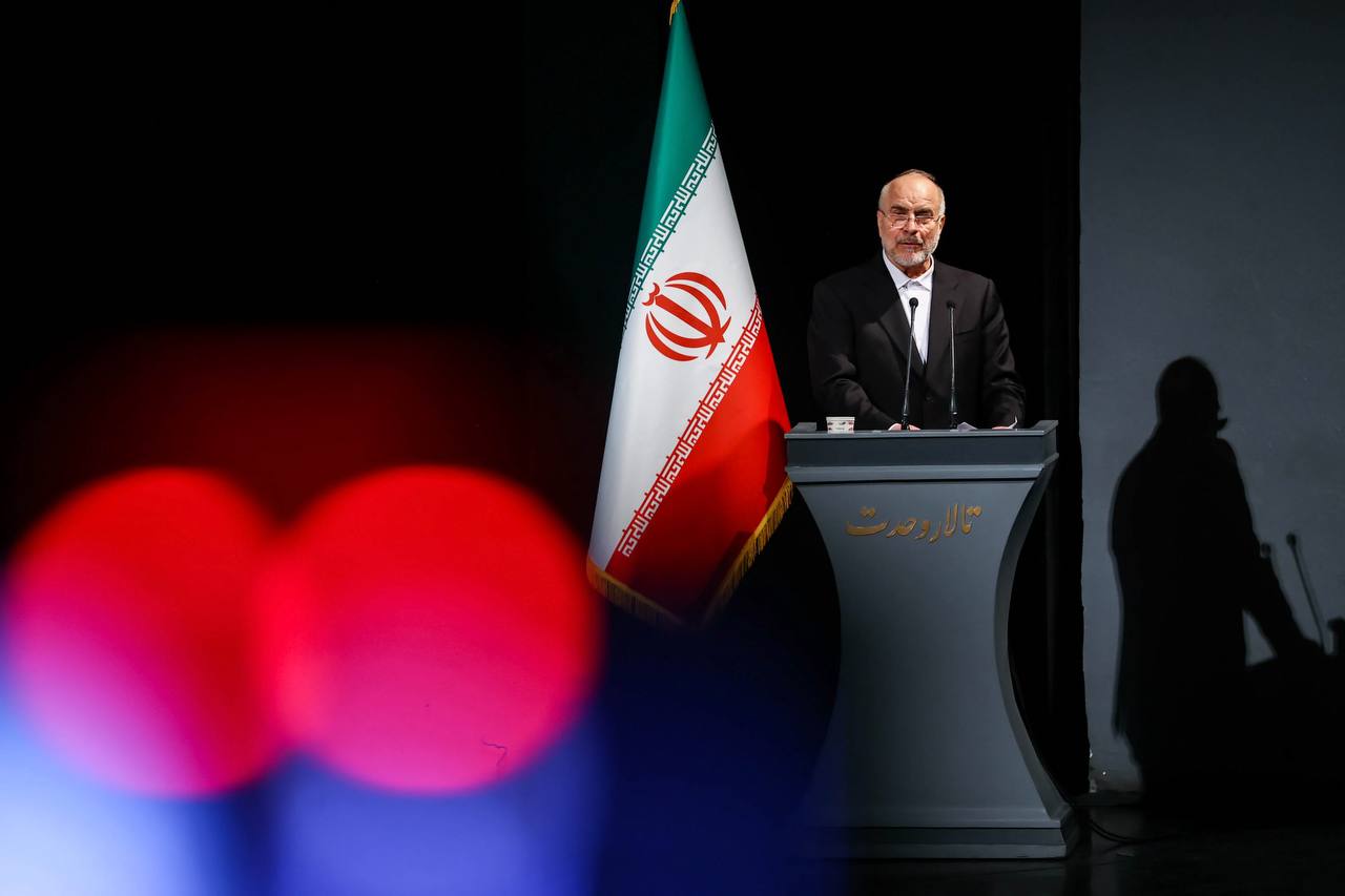 سخنرانی قالیباف در دومین اجلاسیه بین‌المللی خانواده 