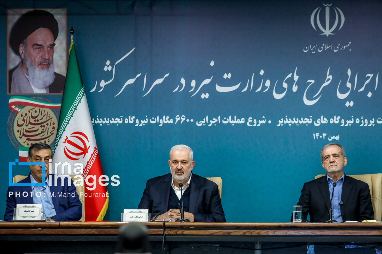 افتتاح و شروع عملیات اجرایی طرح‌ های وزارت نیرو در سراسر کشور