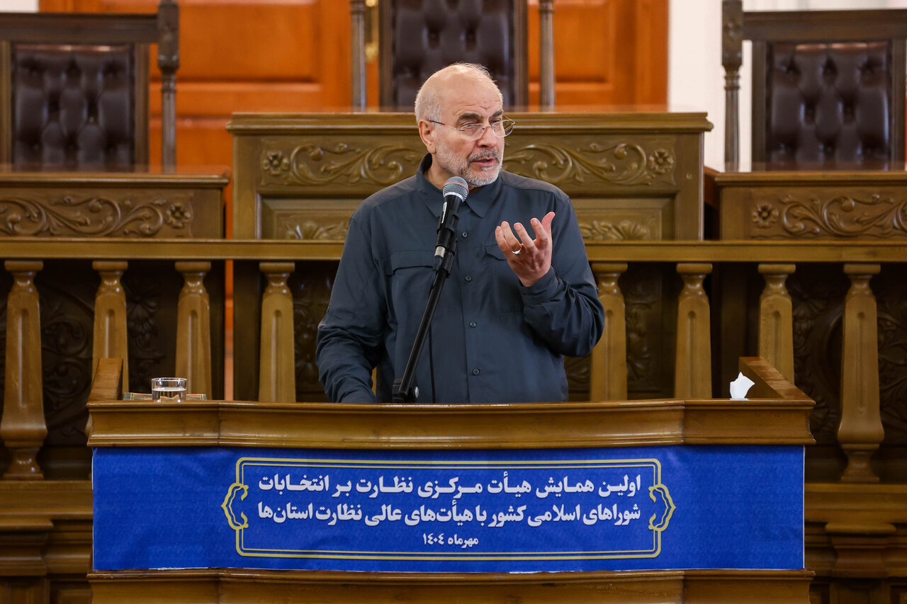 رئیس مجلس در همایش ناظران شورا‌ها