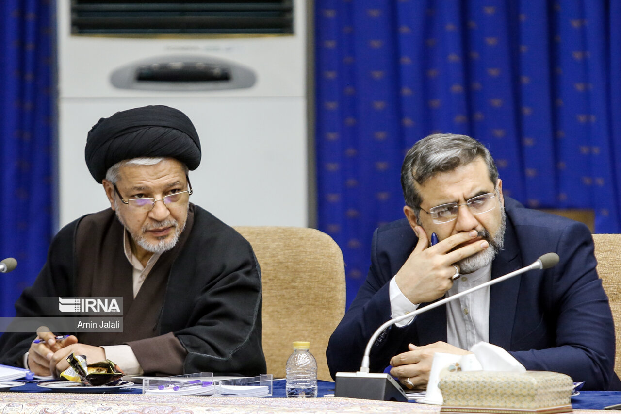 جلسه شورای عالی فضای مجازی