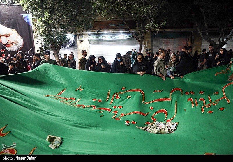 مراسم مسلمیه در حرم حضرت عبدالعظیم حسنی(ع)