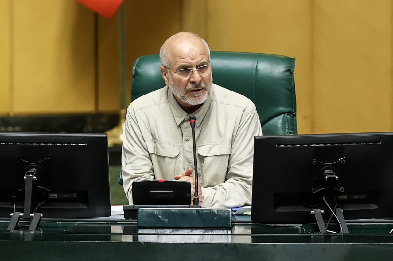 جلسه علنی مجلس