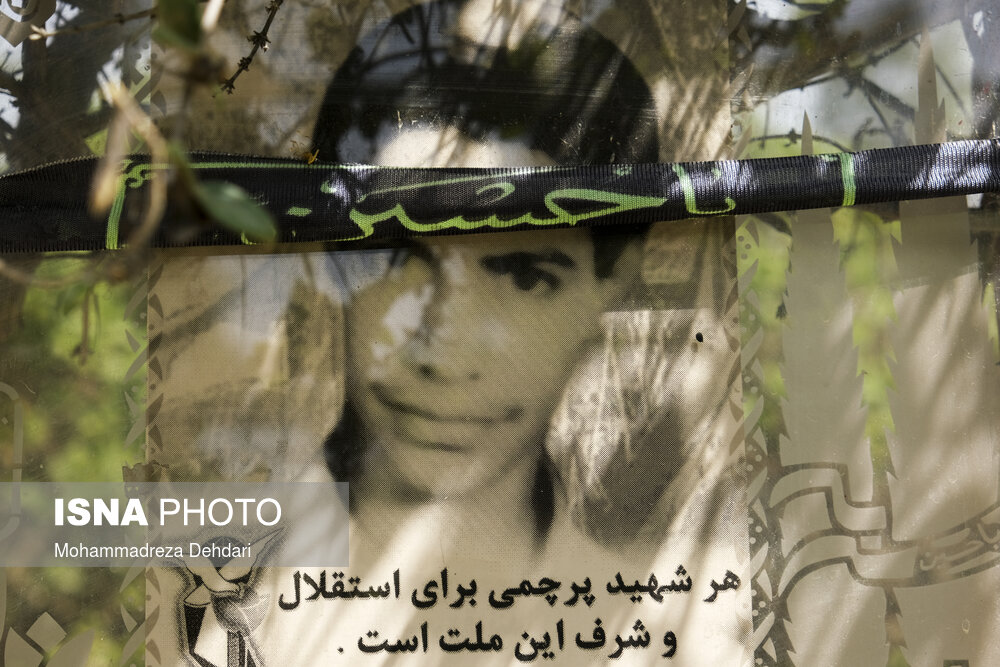 قاب‌های دلتنگی