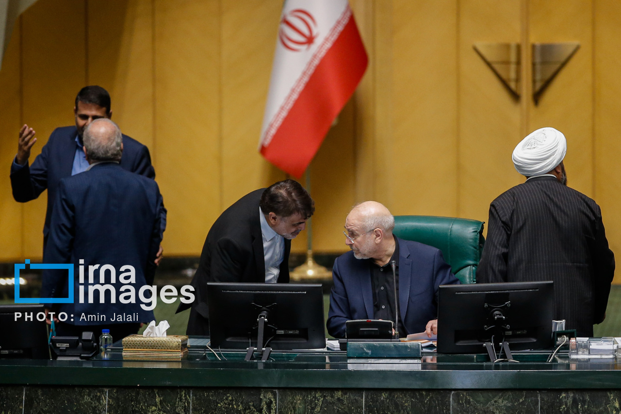 انتخابات هیات رئیسه مجلس