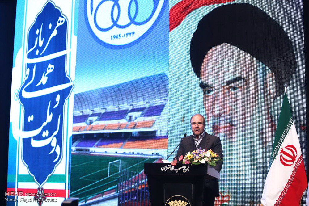 گزارش تصویری: واگذاری مجموعه های ورزشی به دو باشگاه استقلال و پرسپولیس