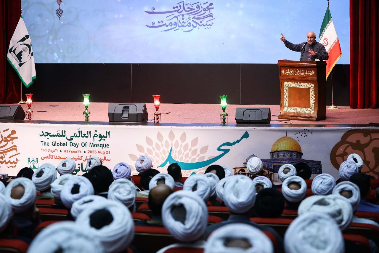 همایش روز جهانی مسجد با سخنرانی قالیباف
