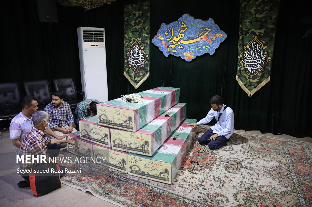 وداع با کونیکو یامامورا سبا بابایی