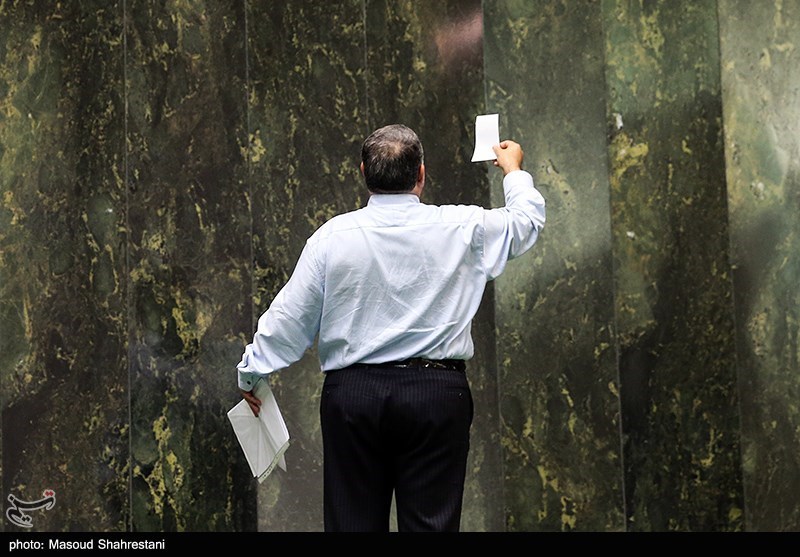 صحن علنی مجلس