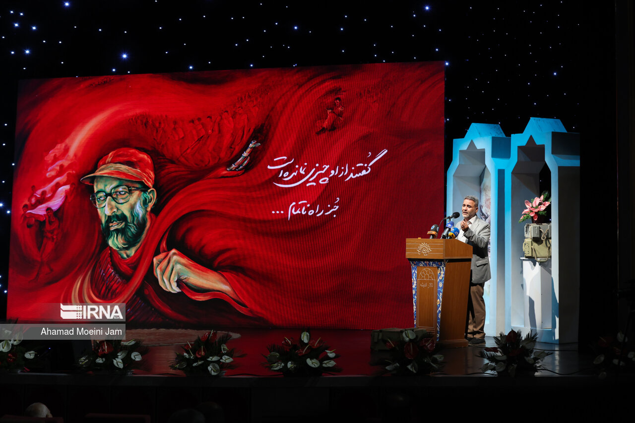 مراسم چهل و سومین سالگرد شهادت «مصطفی چمران»