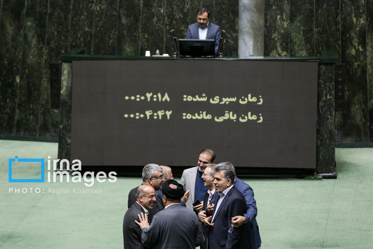 جلسه علنی مجلس شورای اسلامی 