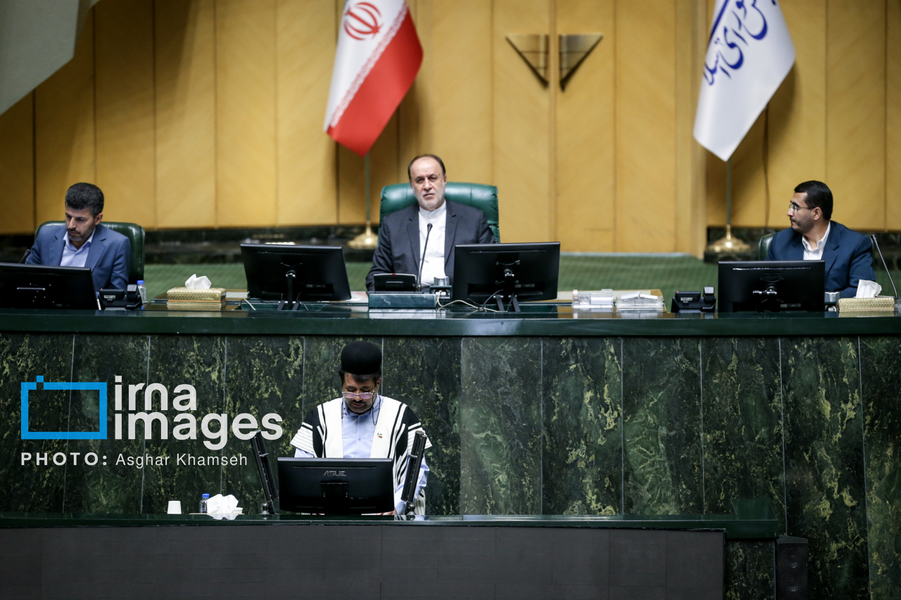 جلسه علنی مجلس شورای اسلامی