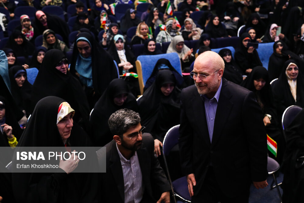 همایش «زنان، پیشران پیشرفت ایران» با حضور قالیباف