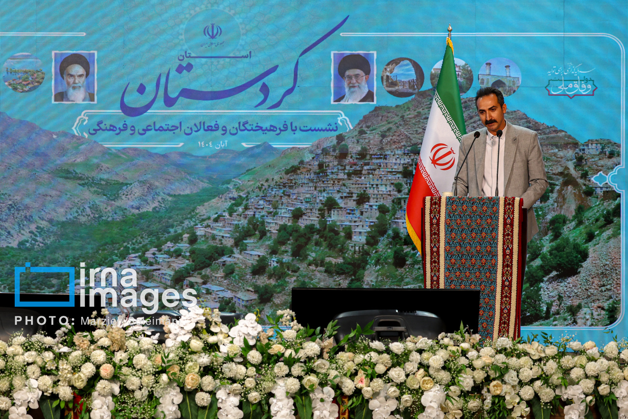 سفر رئیس‌جمهور به کردستان