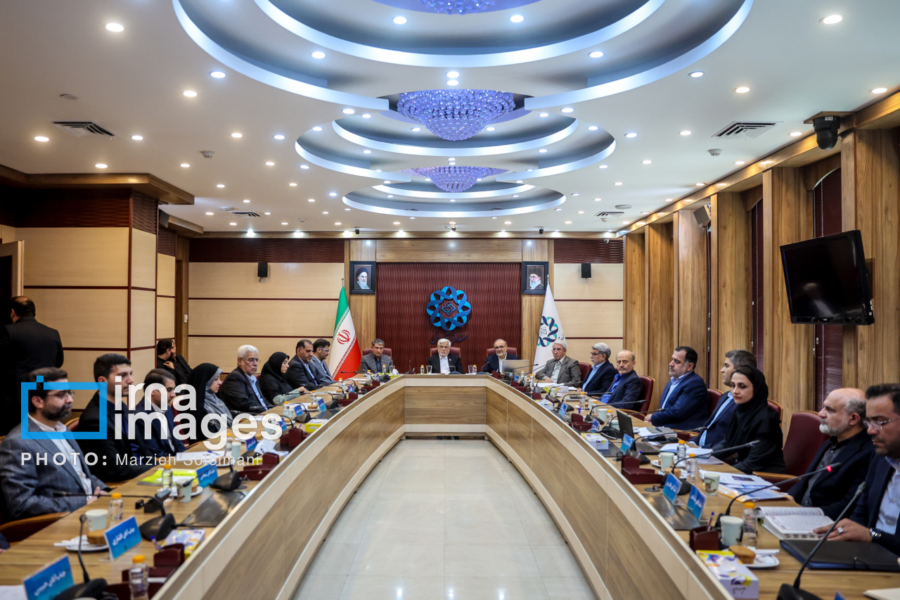 جلسه صندوق توسعه ملی