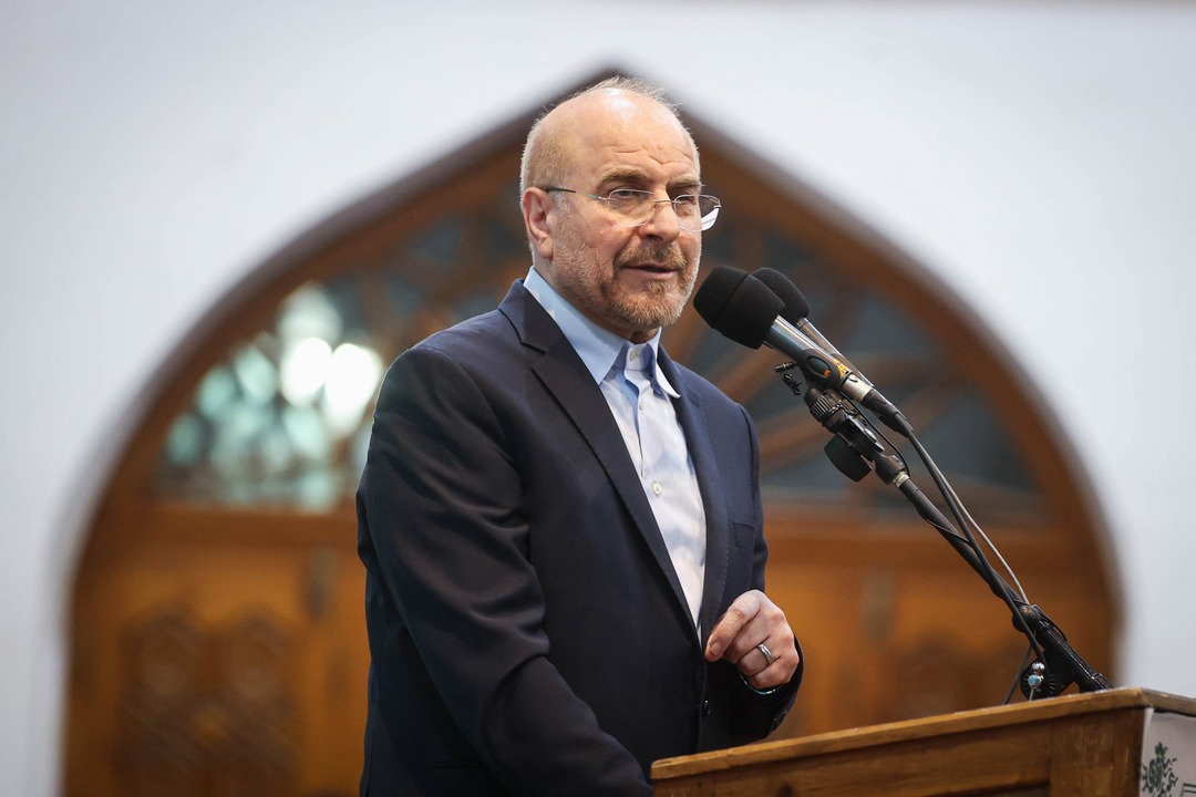 مراسم چهل‌وسومین سالگرد «حماسه ششم بهمن آمل»